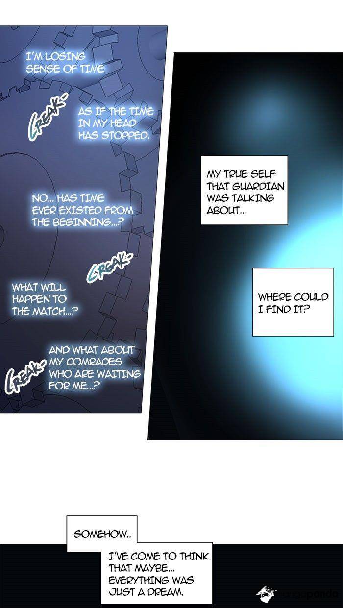 Tower of God Chapter 250 image 15